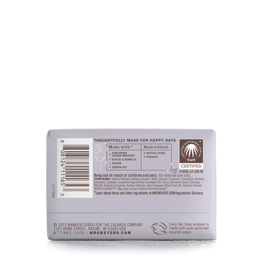 Practical Living Bar Soap for daily home and personal routines with bath body and hygiene