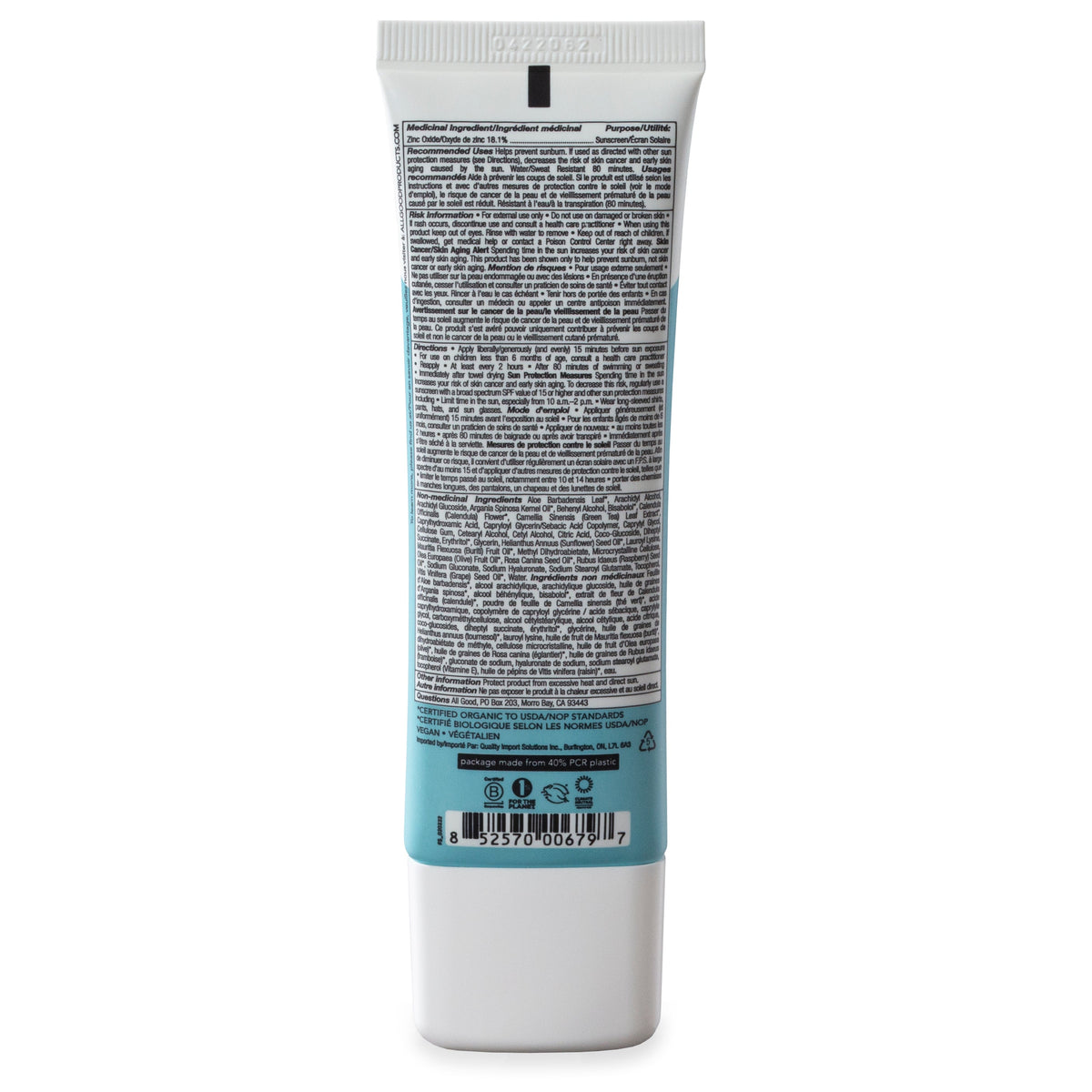 Home Essentials Anti-Aging Mineral Facial Sunscreen - SPF 30 for daily home and personal routines with facial skin and sun care