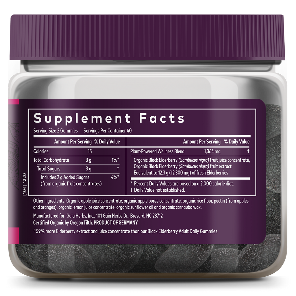 Daily Care Black Elderberry Extra Strength Gummies for daily home and personal routines with general everyday essentials