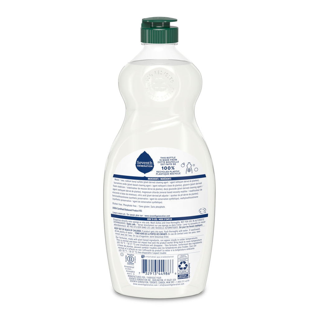 Home Essentials Dish Soap for daily home and personal routines with cleaning laundry and paper products