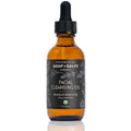 Facial Cleansing Oil Makeup Remover