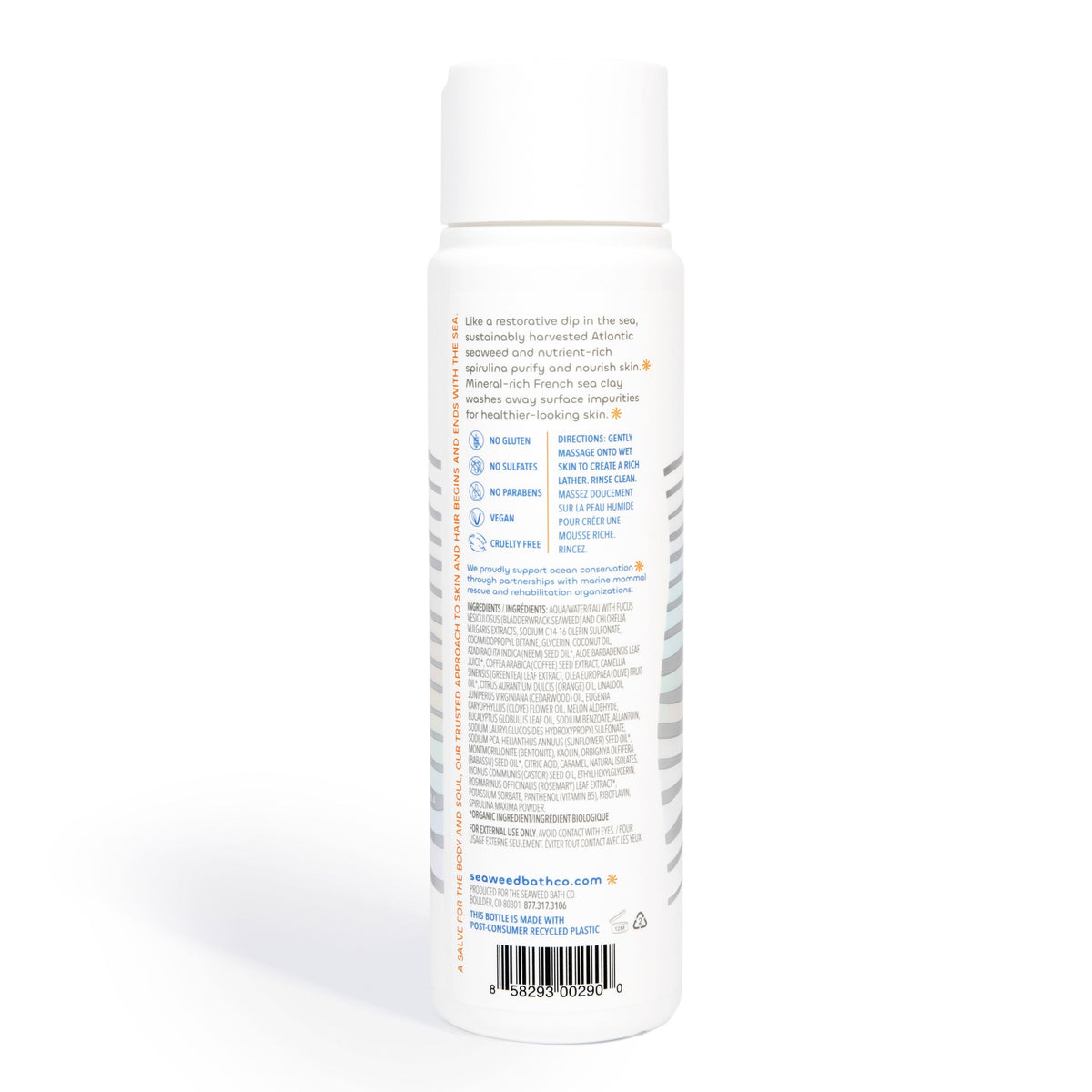 Everyday Home Detox Purifying Body Wash for daily home and personal routines with bath body and hygiene