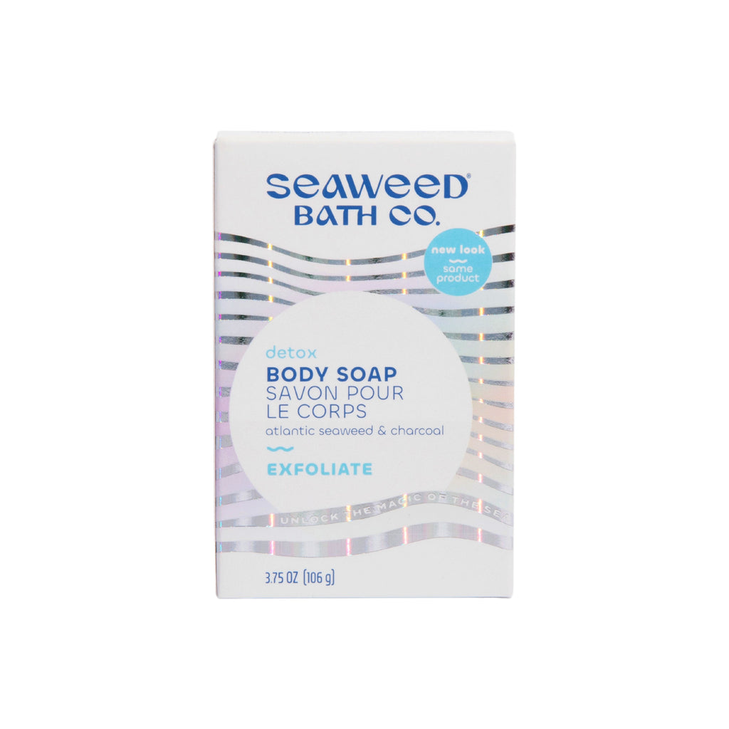 Home Essentials Detox Exfoliating Body Soap for daily home and personal routines with bath body and hygiene