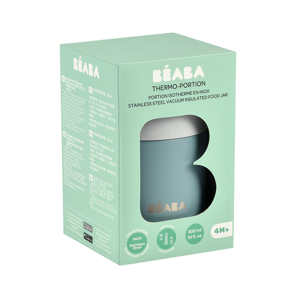 Daily Care Insulated Stainless Steel, Kid Friendly Food Container Jar for daily home and personal routines with baby care and kids products