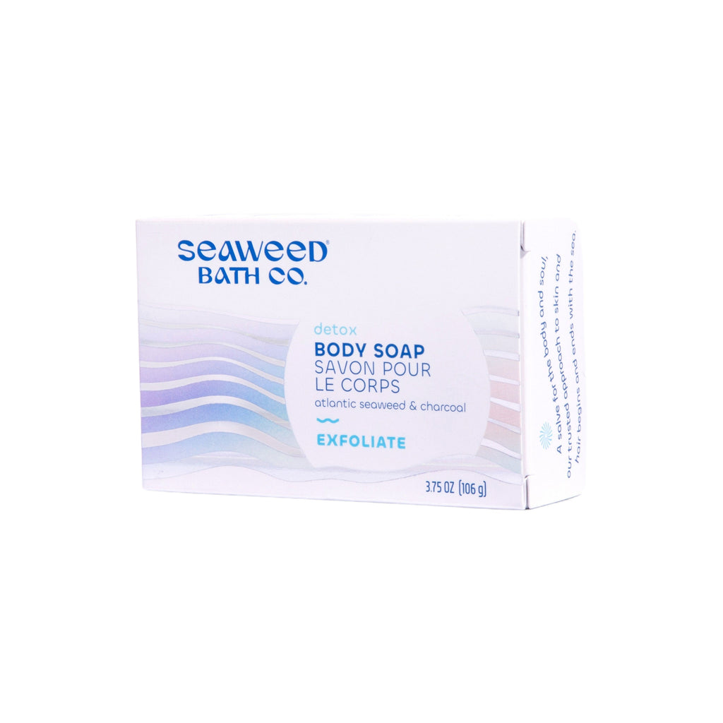Home Essentials Detox Exfoliating Body Soap for daily home and personal routines with bath body and hygiene