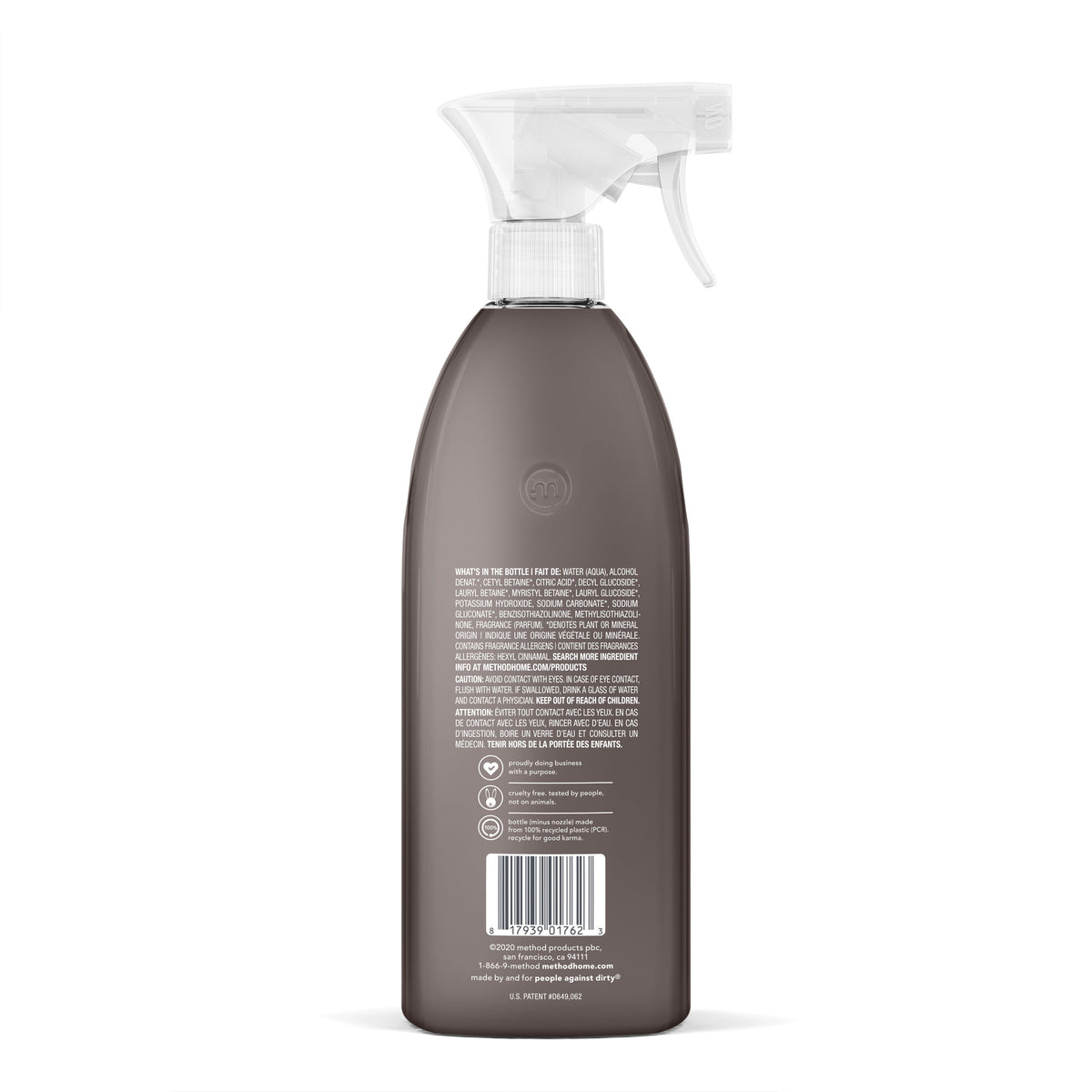 Home Essentials Heavy Duty Degreaser for daily home and personal routines with cleaning laundry and paper products