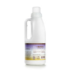 Home Essentials Fabric Softener for daily home and personal routines with general everyday essentials