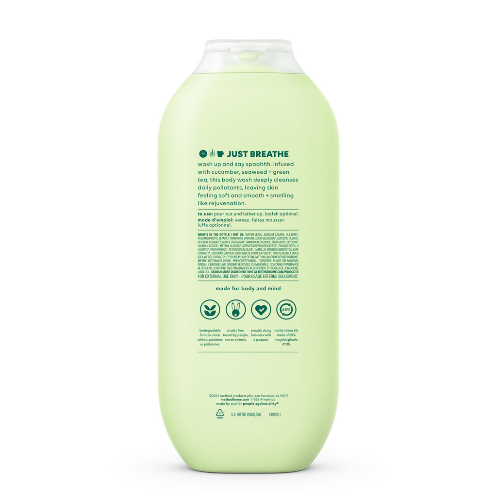 Practical Living Body Wash for daily home and personal routines with bath body and hygiene