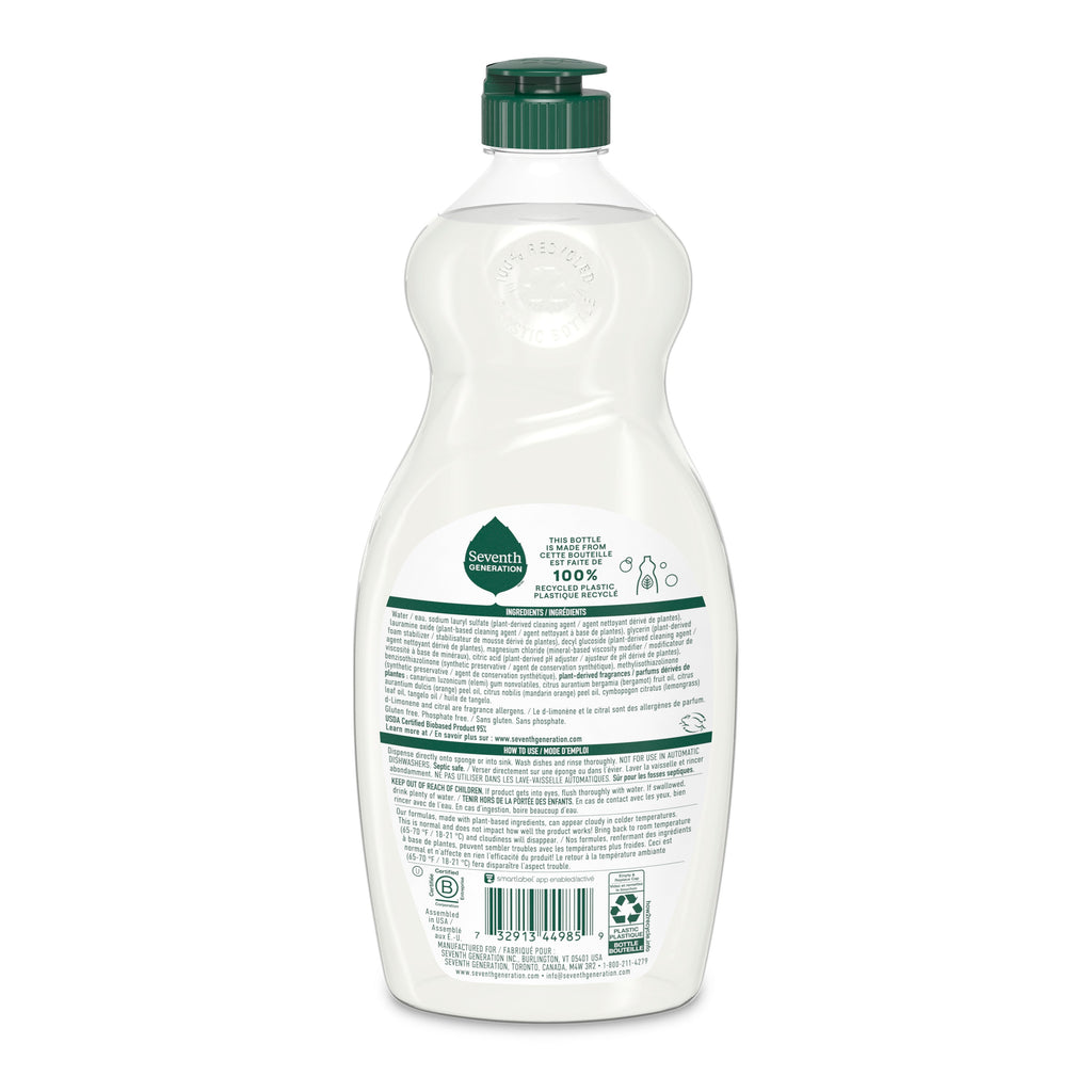 Home Essentials Dish Soap for daily home and personal routines with cleaning laundry and paper products