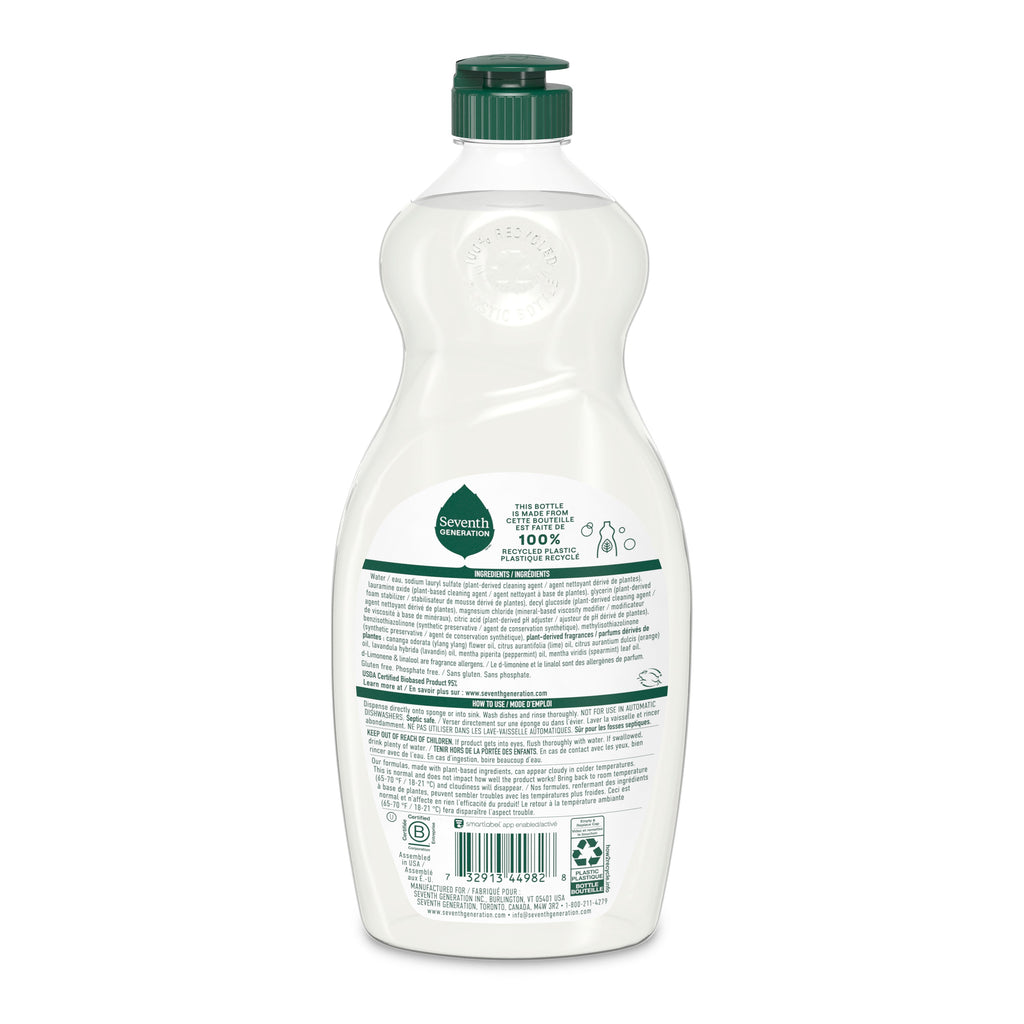 Home Essentials Dish Soap for daily home and personal routines with cleaning laundry and paper products