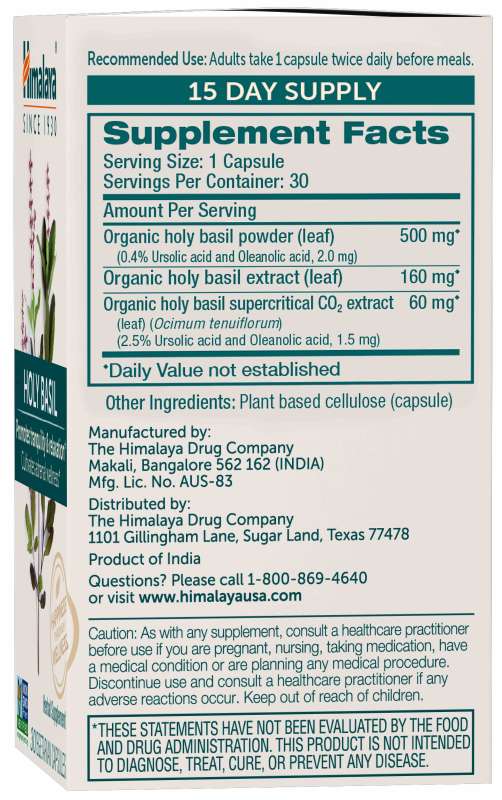Practical Living Holy Basil for daily home and personal routines with general everyday essentials