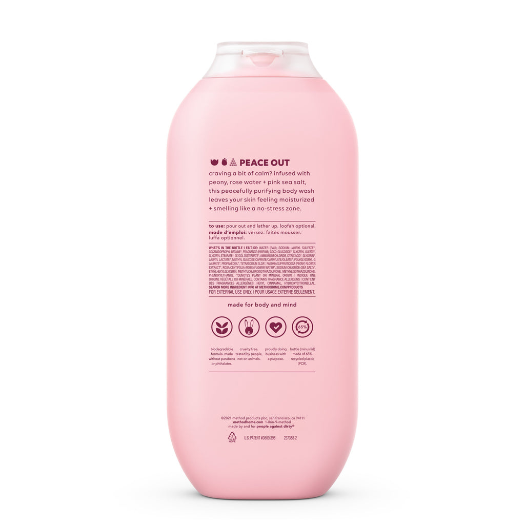 Practical Living Body Wash for daily home and personal routines with bath body and hygiene