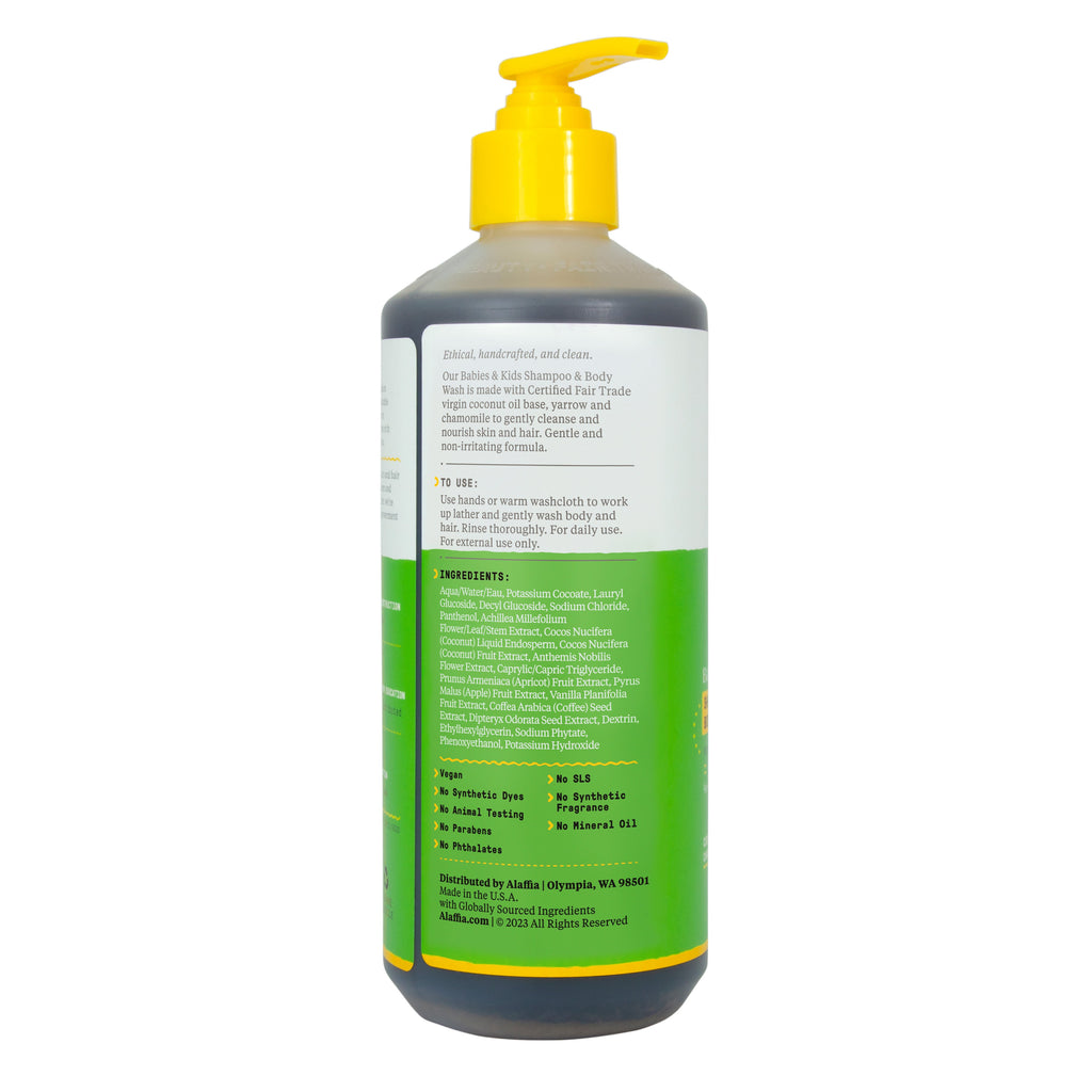 Home Essentials Kids Shampoo and Body Wash for daily home and personal routines with hair care