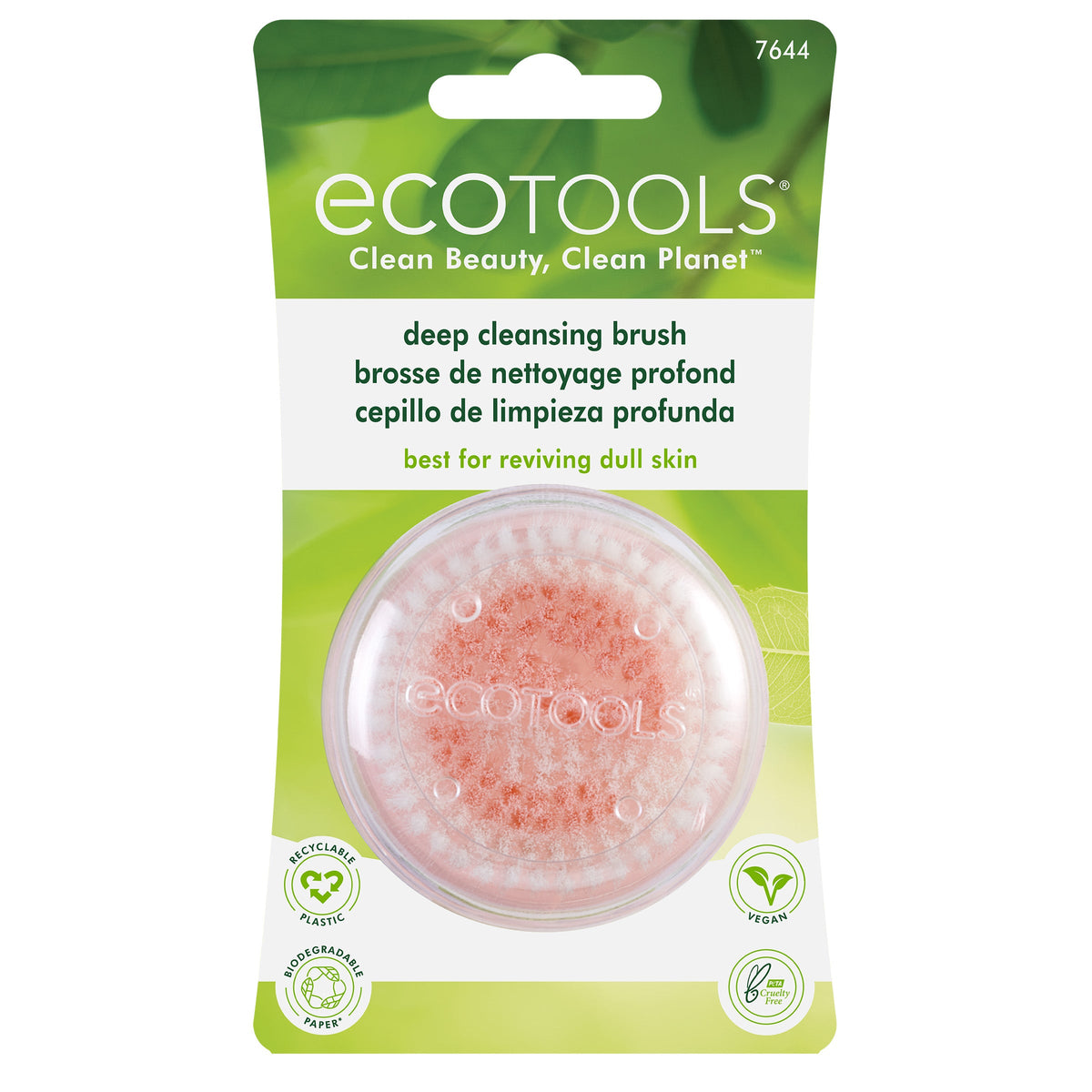 Deep Cleansing Facial Brush