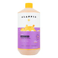 Kids Bubble Bath