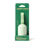 Dog Leash Dispenser