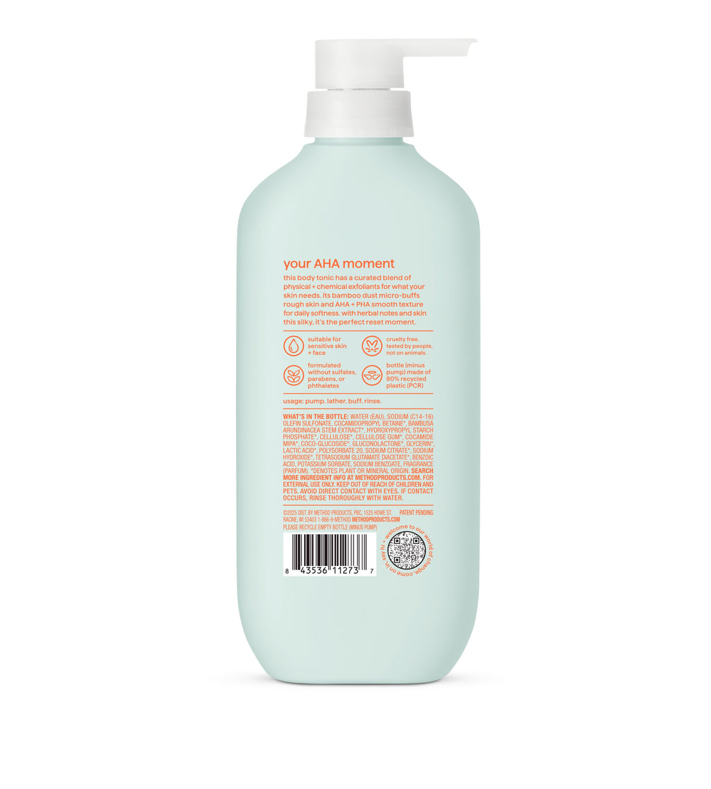 Practical Living Body Wash - Micro Buffing for daily home and personal routines with bath body and hygiene