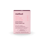 Everyday Home Bar Soap 2-pack for daily home and personal routines with bath body and hygiene
