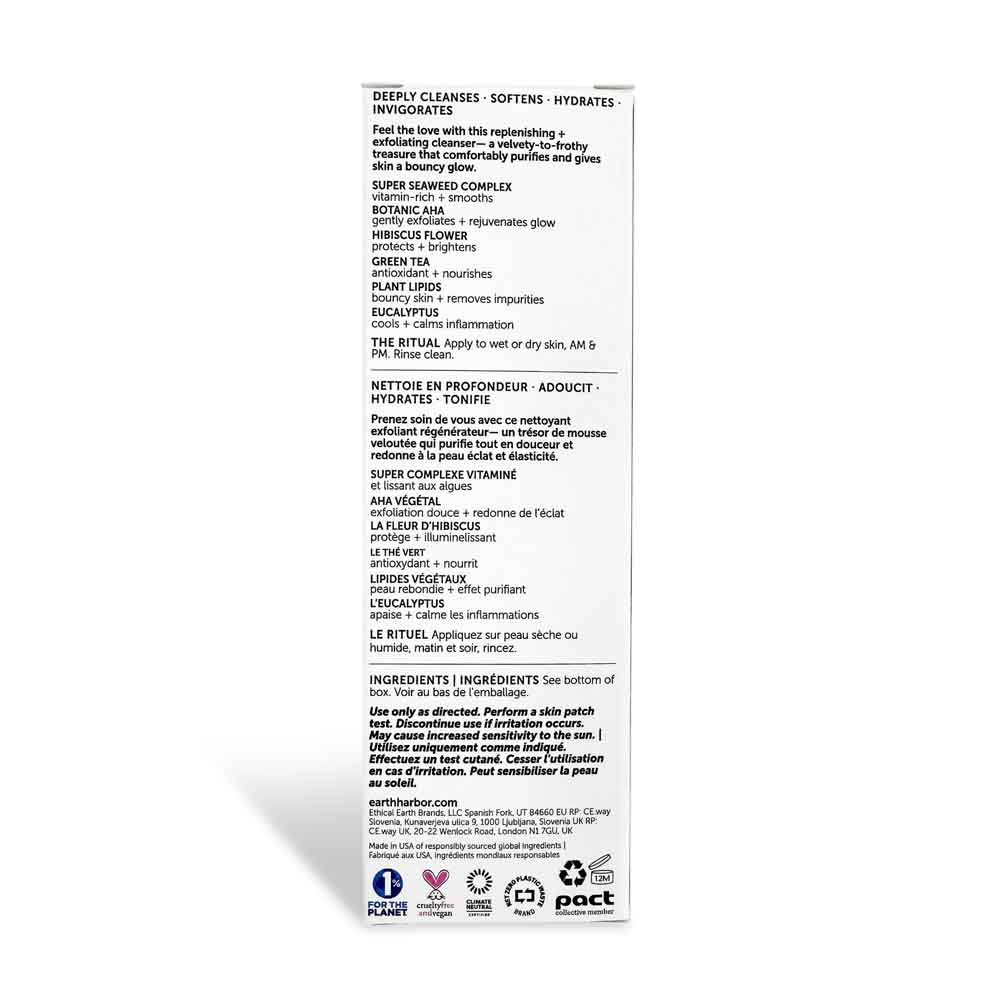 Practical Living AHOY LOVE Nourishing Milky Cleanser for daily home and personal routines with facial skin and sun care