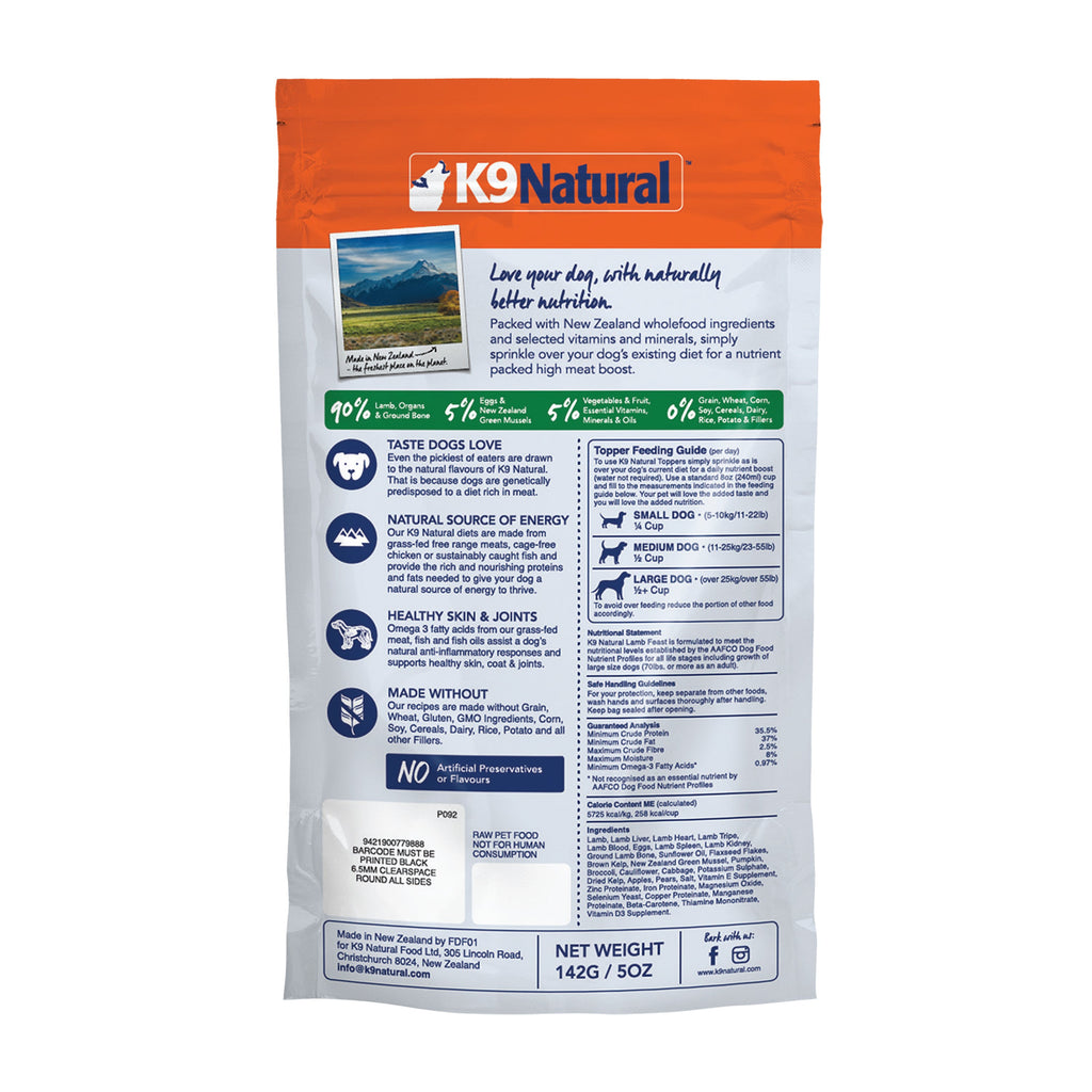 Everyday Home Grain-included Freeze-Dried Dog Food Topper for daily home and personal routines with pet care treats and accessories