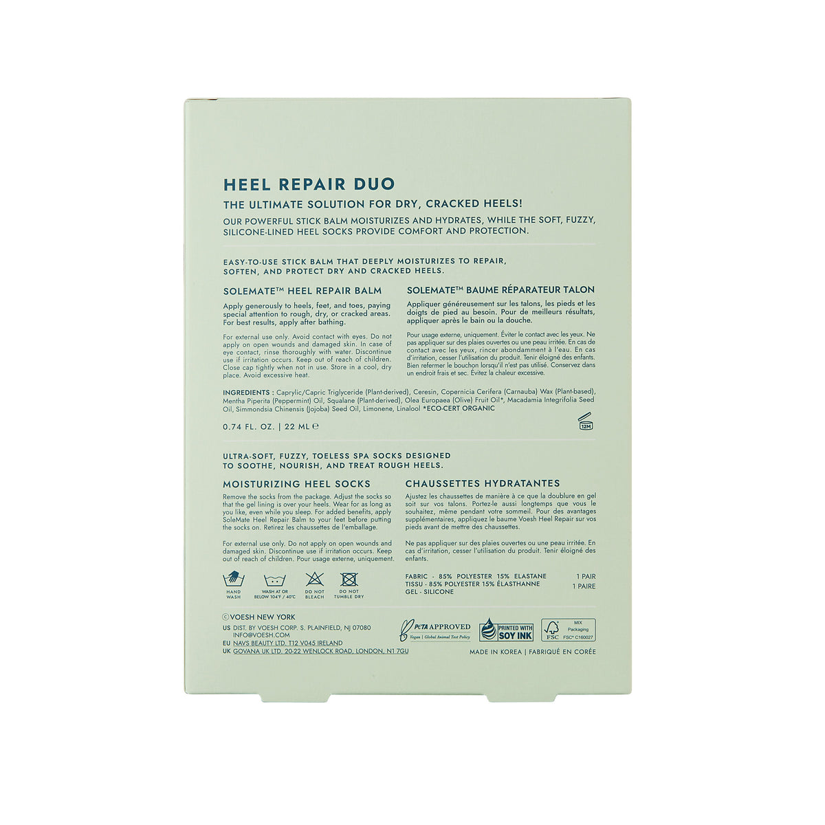 Everyday Home Heel Repair Duo Mint for daily home and personal routines with general everyday essentials