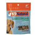 Dog Treats Healthy Bites - Grain-Free, Freeze-Dried