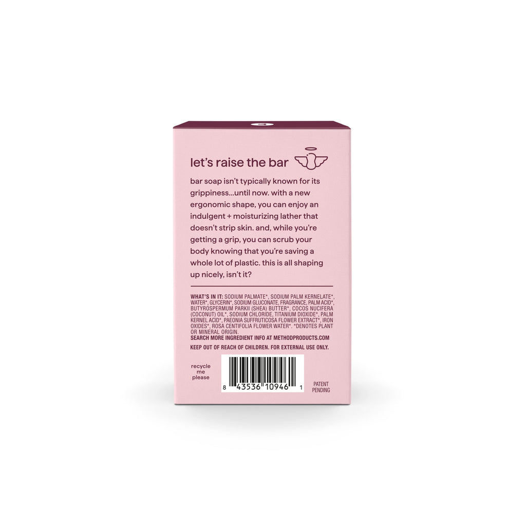 Everyday Home Bar Soap 2-pack for daily home and personal routines with bath body and hygiene