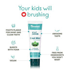 Home Essentials Kids Toothpaste for daily home and personal routines with oral care
