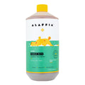 Kids Bubble Bath