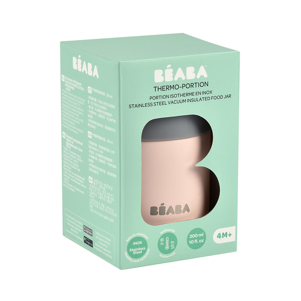 Daily Care Insulated Stainless Steel, Kid Friendly Food Container Jar for daily home and personal routines with baby care and kids products