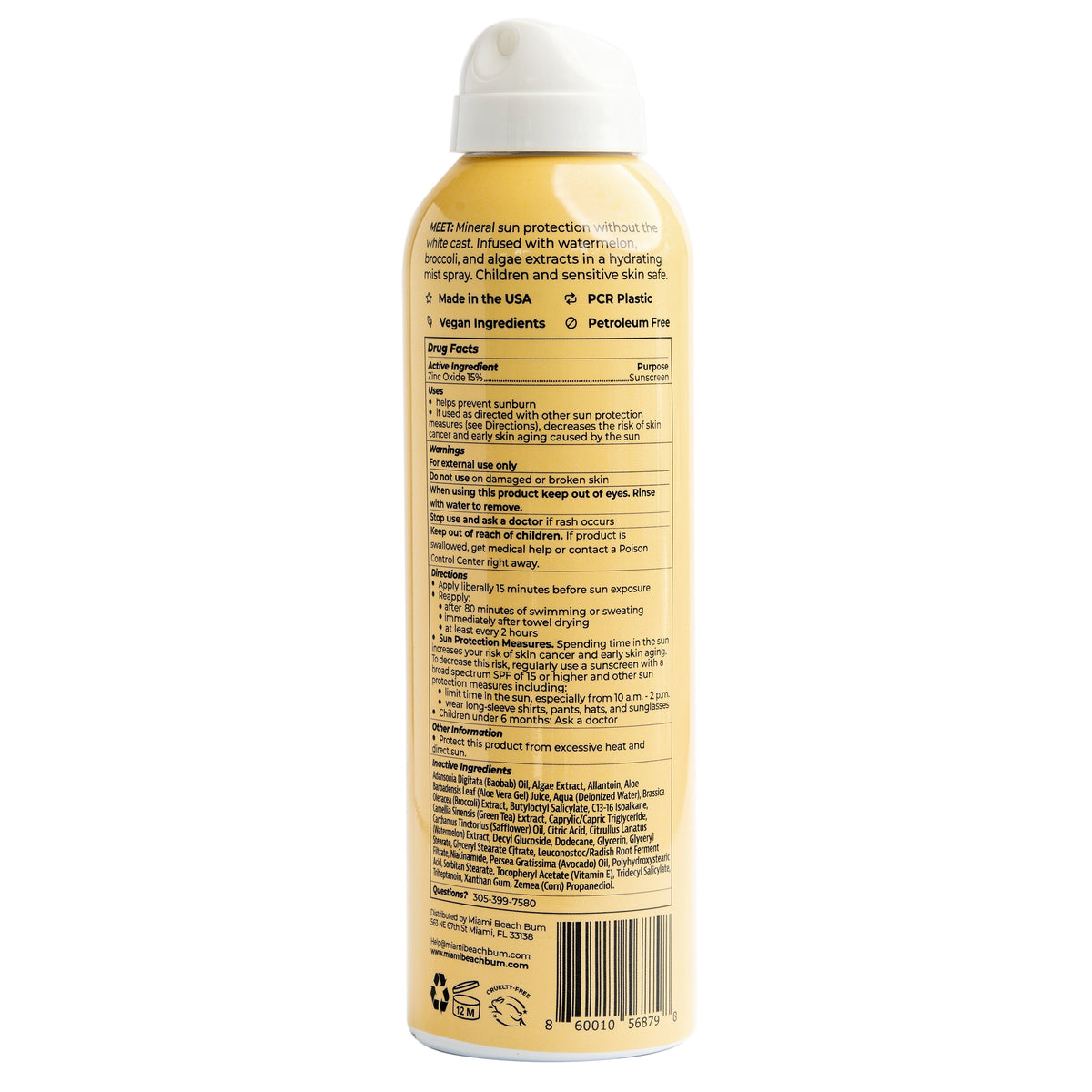 Home Essentials Blocked Mineral Sunscreen Spray - SPF 50 for daily home and personal routines with facial skin and sun care