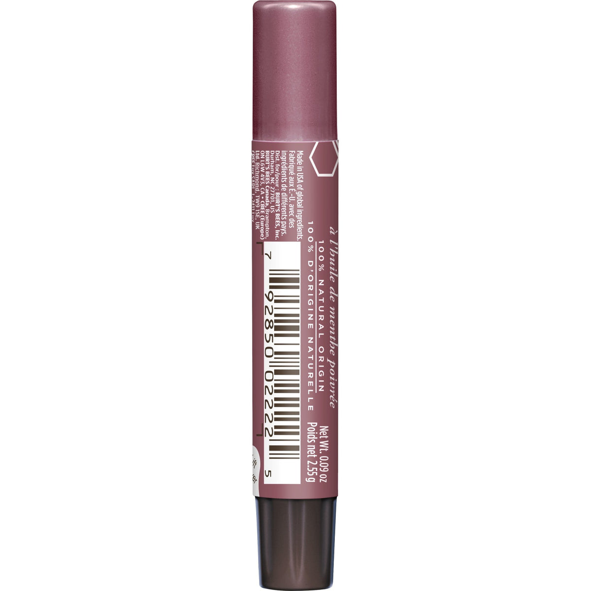 Daily Care Lip Shimmer for daily home and personal routines with facial skin and sun care