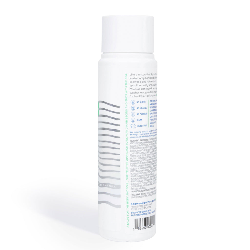 Everyday Home Detox Purifying Body Wash for daily home and personal routines with bath body and hygiene