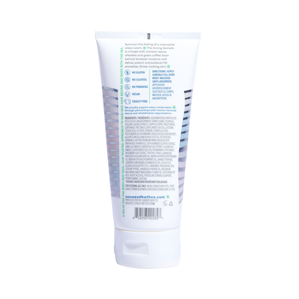 Practical Living Firming Body Cream for daily home and personal routines with general everyday essentials