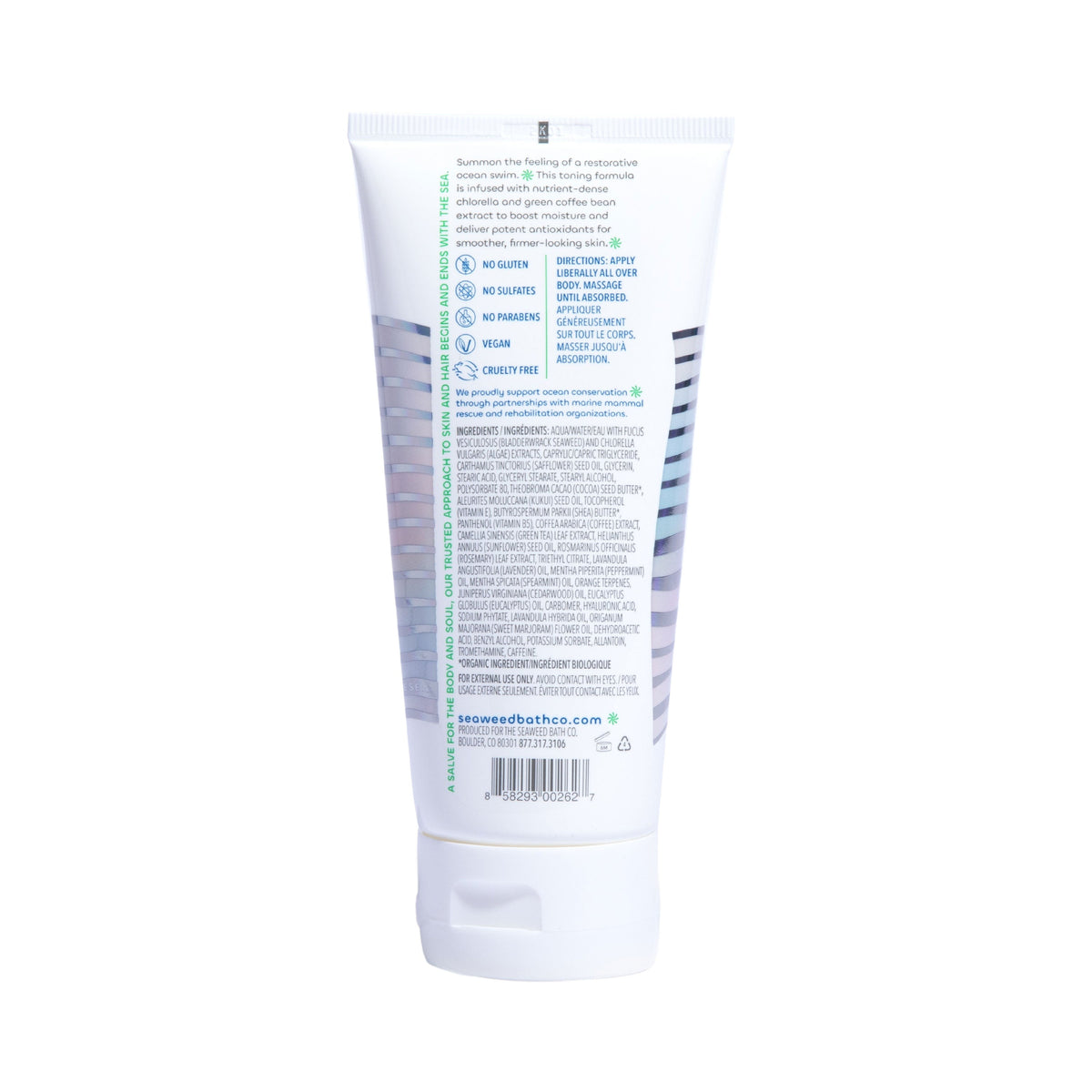 Practical Living Firming Body Cream for daily home and personal routines with general everyday essentials
