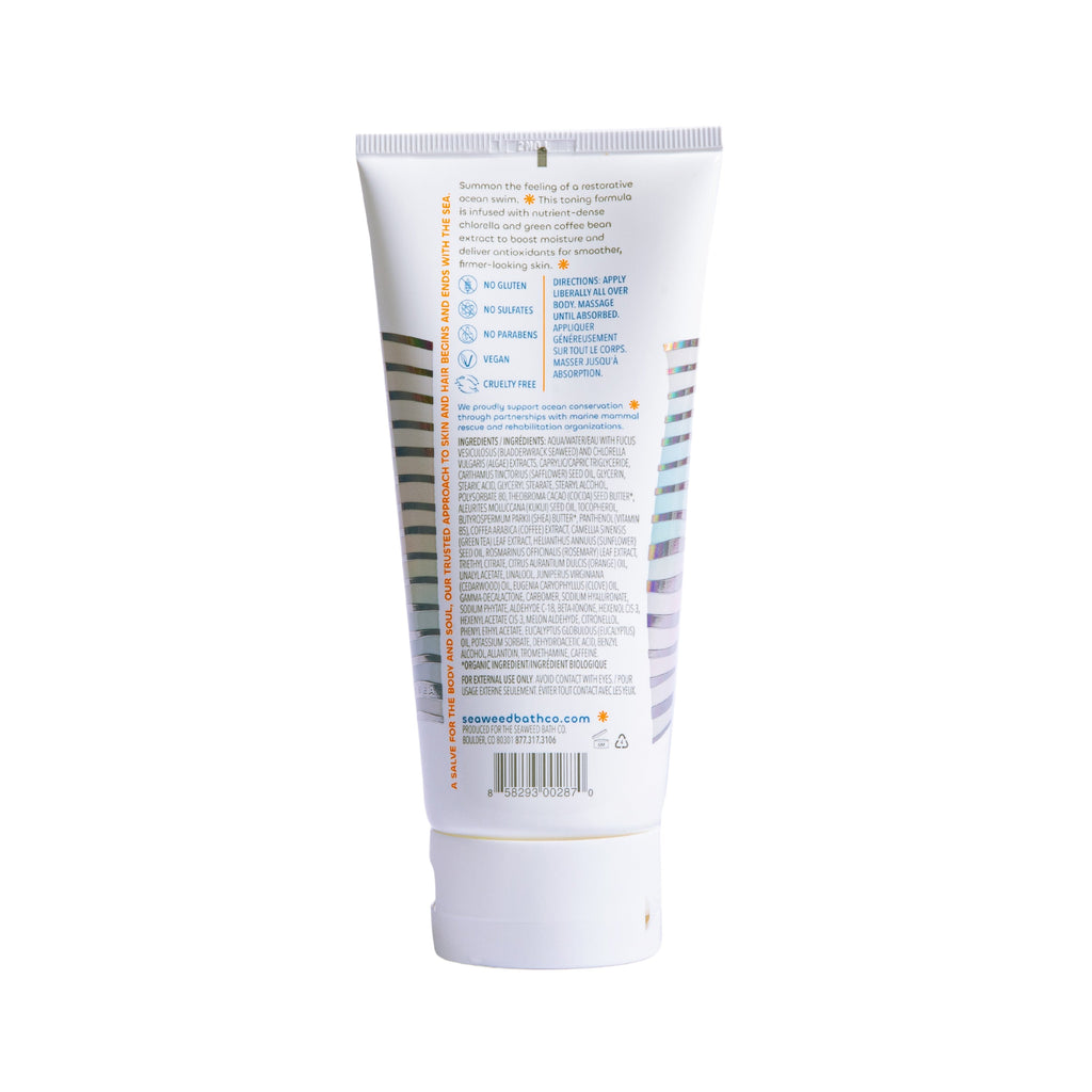 Practical Living Firming Body Cream for daily home and personal routines with general everyday essentials